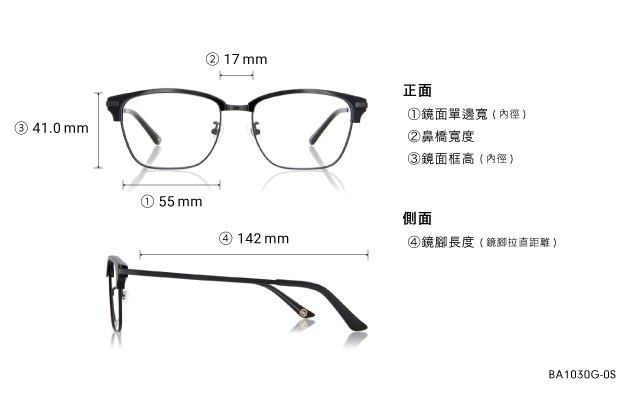 Eyeglasses OWNDAYS | ESSENTIAL BA1030G-0S  Navy