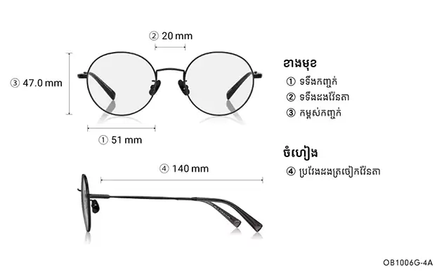 Sunglasses OWNDAYS | SUN OB1006G-4A Gold