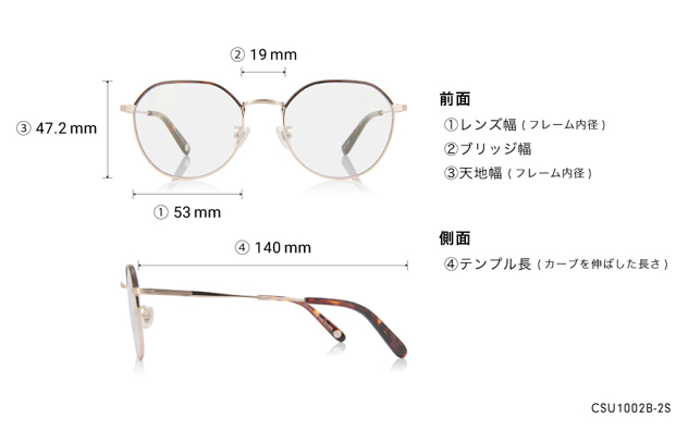 Sunglasses OWNDAYS | SUN CSU1002B-2S  シルバー