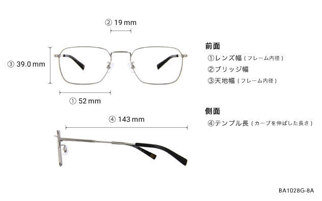 Eyeglasses OWNDAYS | ESSENTIAL BA1028G-8A  ガン 