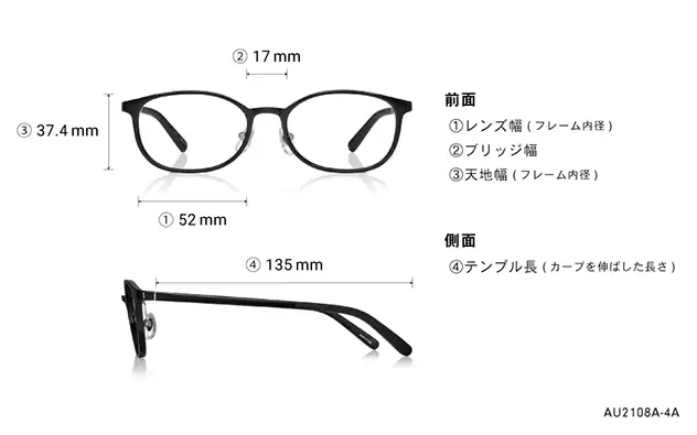Eyeglasses OWNDAYS | AIR AU2108A-4A  ブラック 