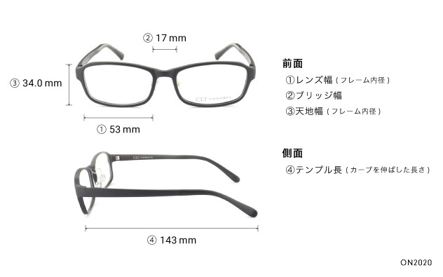 Eyeglasses OWNDAYS | ESSENTIAL ON2020  マットブラック 