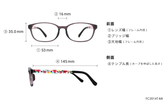 Eyeglasses OWNDAYS | ESSENTIAL FC2014T-8A  グレー