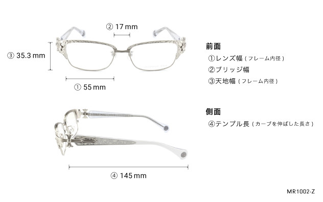 Eyeglasses marcus raw MR1002-Z  シルバー