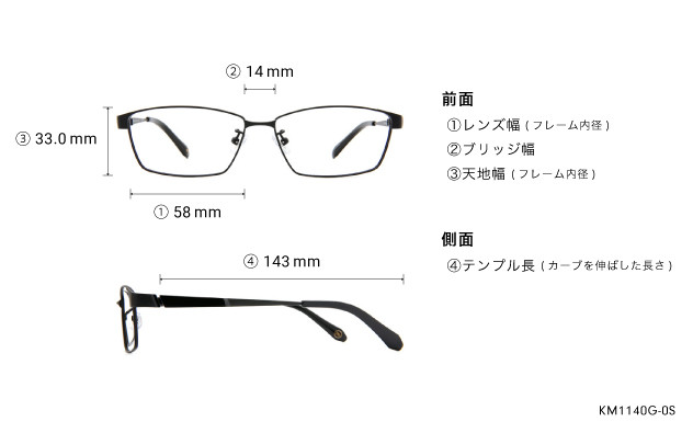 Eyeglasses K.moriyama KM1140G-0S  シルバー