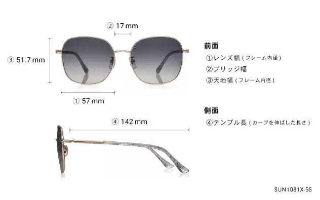 Sunglasses OWNDAYS | SUN SUN1081X-5S  ゴールド 
