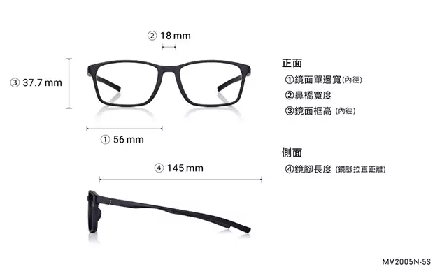 Eyeglasses OWNDAYS | MOVE MV2005N-5S  Matte Khaki 