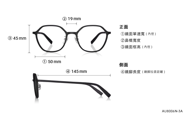 Eyeglasses OWNDAYS | AIR AU8006N-3A  Matte Black 