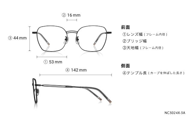 Eyeglasses +NICHE NC3024X-3A  ピンクゴールド 