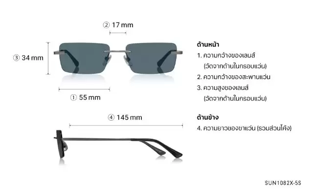 Sunglasses OWNDAYS | SUN SUN1082X-5S  Light Gun 