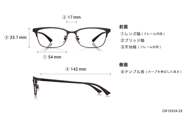 Eyeglasses OWNDAYS | ESSENTIAL OR1055X-2S  マットネイビー 