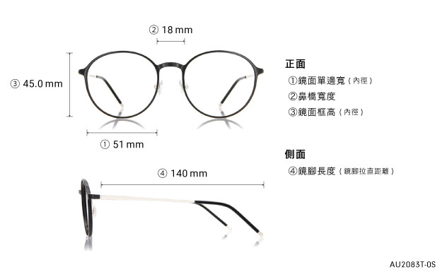Eyeglasses OWNDAYS | AIR AU2083T-0S  Black