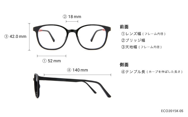 Eyeglasses OWNDAYS | ESSENTIAL ECO2015K-0S  ブラック