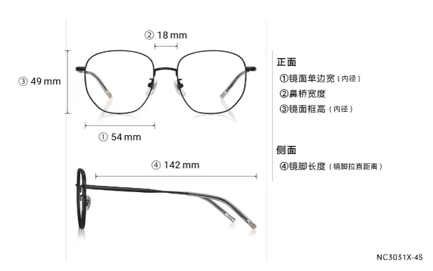 Eyeglasses +NICHE NC3031X-4S  Pink Gold