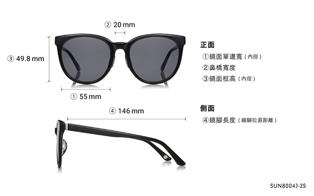 Sunglasses OWNDAYS | SUN SUN8004J-2S  Black 