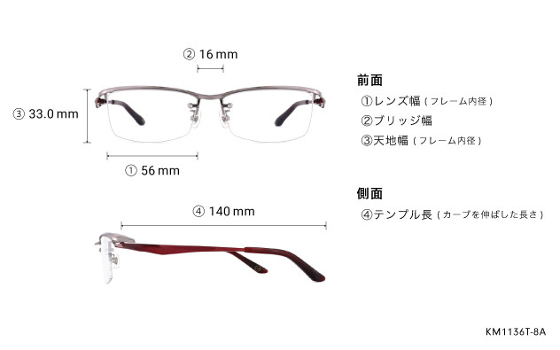 Eyeglasses K.moriyama KM1136T-8A  ガン 
