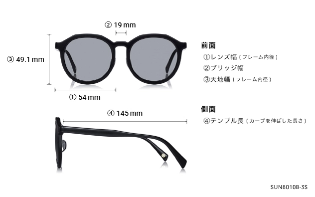Sunglasses OWNDAYS | SUN SUN8010B-3S  ブラック