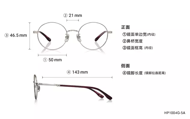 Eyeglasses Harry Potter × OWNDAYS HP1004G-5A  Gold 