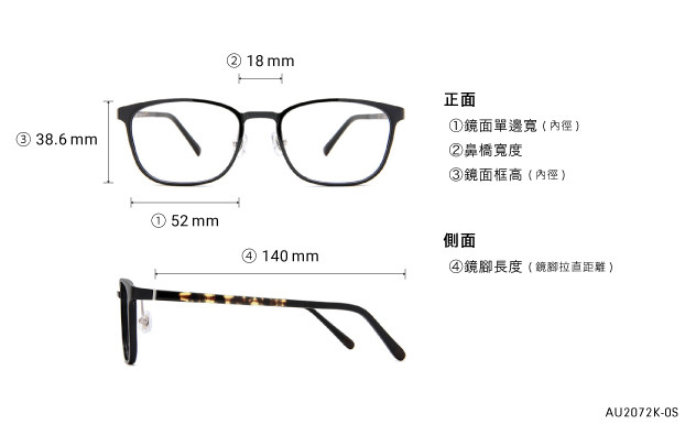 Eyeglasses OWNDAYS | AIR AU2072K-0S  Pink 