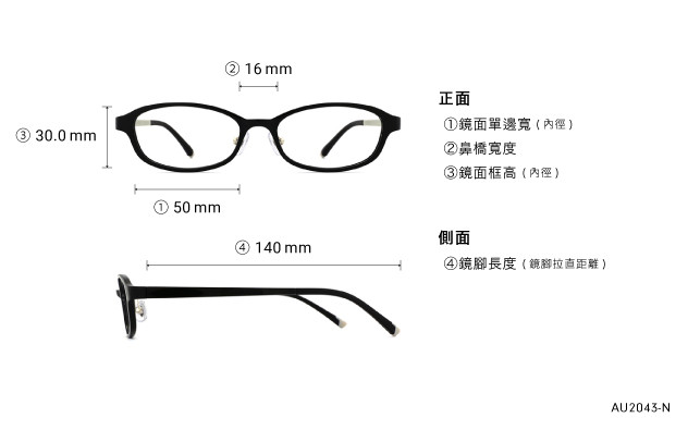 Eyeglasses OWNDAYS | AIR AU2043-N  Black 