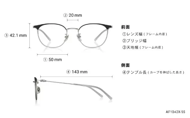 Eyeglasses OWNDAYS | AIR AF1042X-5S  マットカーキ