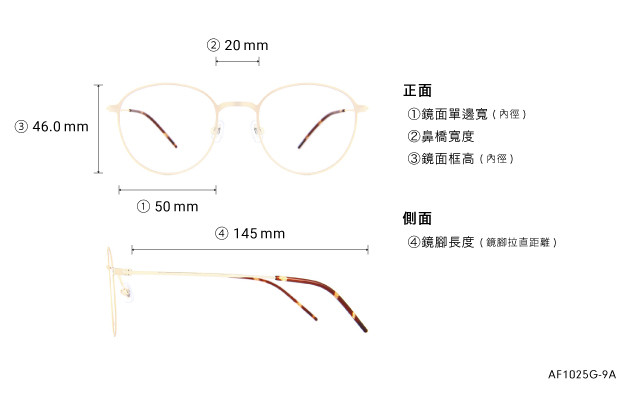 Eyeglasses OWNDAYS | AIR AF1025G-9A  Gold