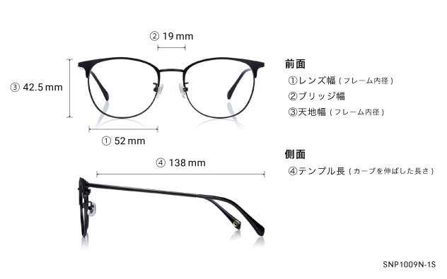 Eyeglasses OWNDAYS | SUN SNP1009N-1S  ブラック 