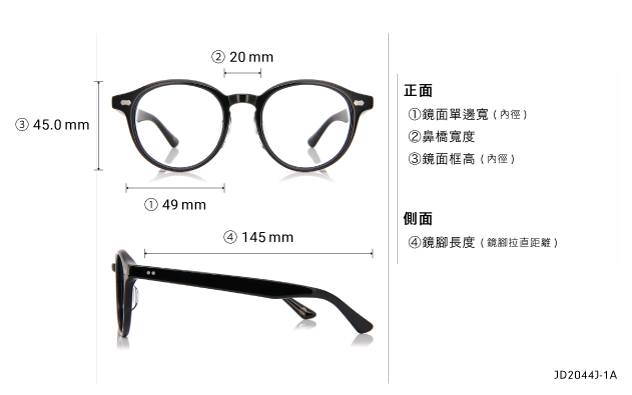 Eyeglasses John Dillinger JD2044J-1A  Black