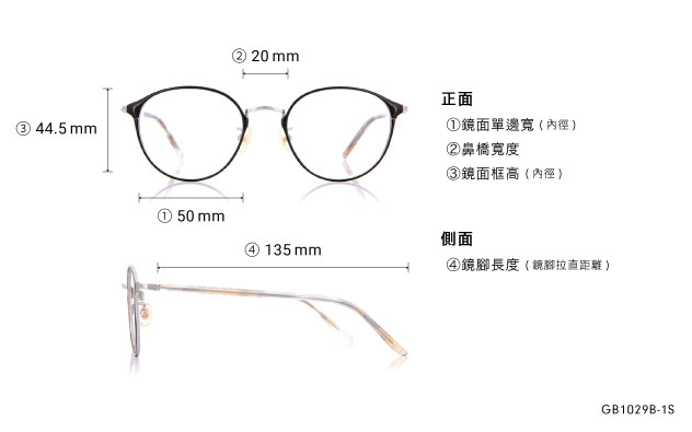 Eyeglasses Graph Belle GB1029B-1S  Black