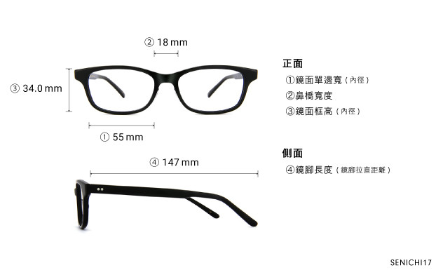 Eyeglasses 千一作 SENICHI17  Black 