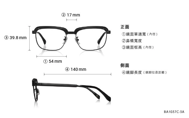 Eyeglasses OWNDAYS | ESSENTIAL BA1037C-3A  ライトゴールド 