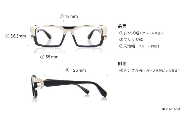 Eyeglasses BUTTERFLY EFFECT BE2021J-1A ダークイエローデミ