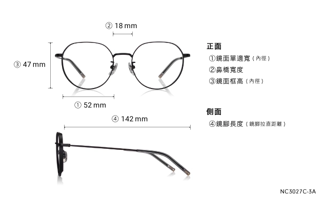 Eyeglasses +NICHE NC3027C-3A  Matte Black