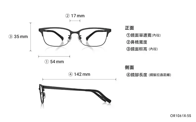 Eyeglasses OWNDAYS | ESSENTIAL OR1061X-5S  Matte Gun 
