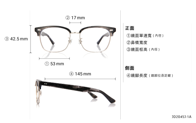 Eyeglasses John Dillinger JD2045J-1A  Black Demi 