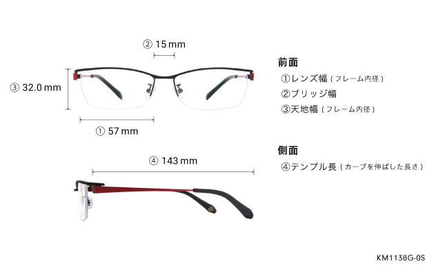 Eyeglasses K.moriyama KM1138G-0S  マットブラック