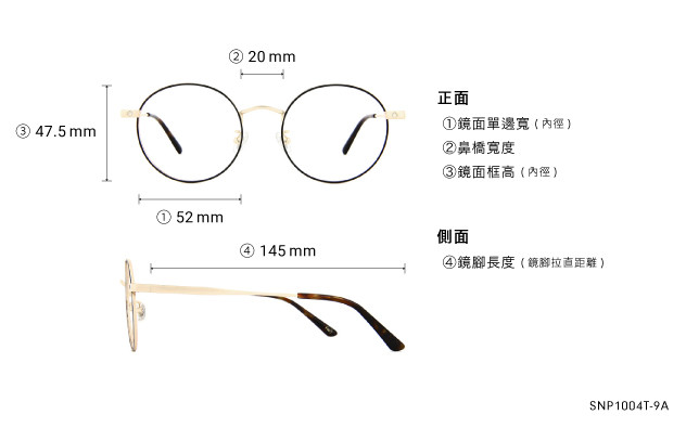 Eyeglasses OWNDAYS | SUN SNP1004T-9A  Black 