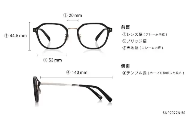 Eyeglasses OWNDAYS | SUN SNP2022N-5S  ブラック 