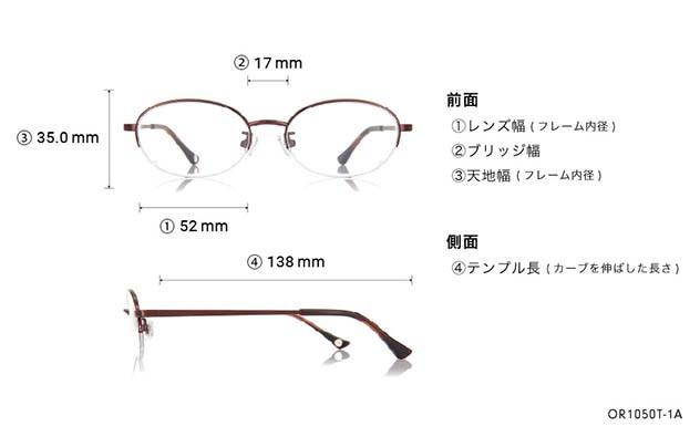 Eyeglasses OWNDAYS | ESSENTIAL OR1050T-1A  ピンク