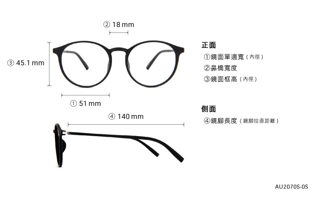 Eyeglasses OWNDAYS | AIR AU2070S-0S  Matte Black 