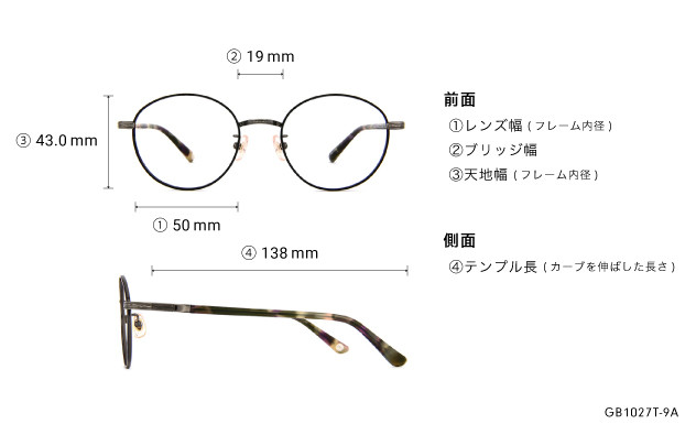 Graph Belle GB1022B-9S C1 ブラック Graph Belle GB1022B-9S C1 | メガネ通販のオンデーズオンライン