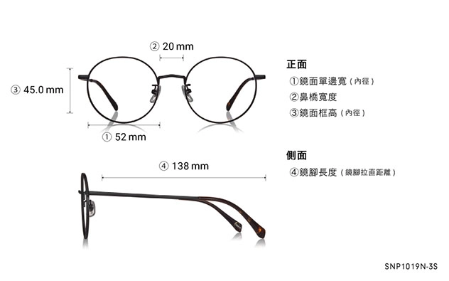 Eyeglasses OWNDAYS | SUN SNP1019N-3S  シルバー