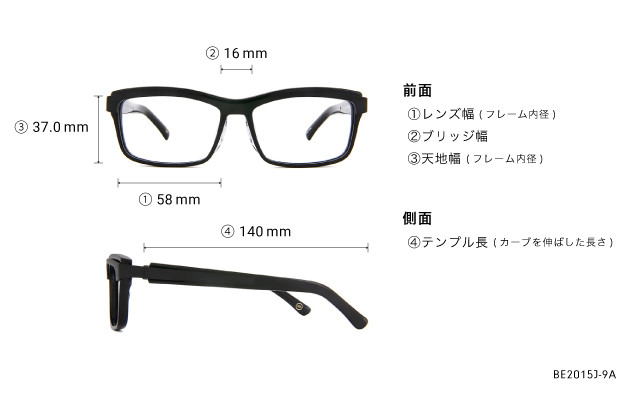 Eyeglasses BUTTERFLY EFFECT BE2015J-9A ブラック