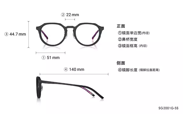 Eyeglasses SQUID GAME × OWNDAYS SG2001G-5S  Black