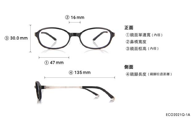 Eyeglasses OWNDAYS | ESSENTIAL ECO2021Q-1A  Black