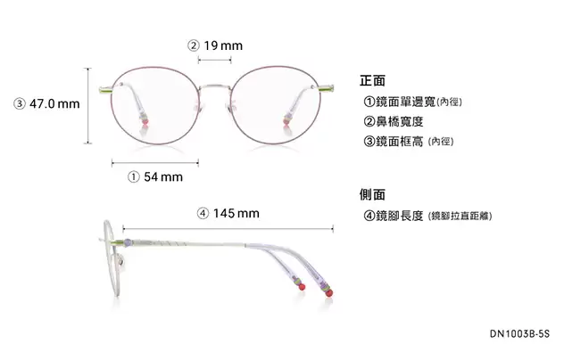Eyeglasses TOY STORY | OWNDAYS DN1003B-5S  Silver 