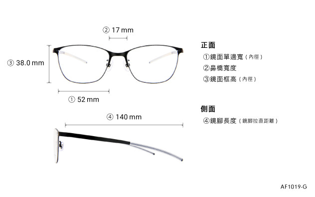 Eyeglasses OWNDAYS | AIR AF1019-G  Matte Black 
