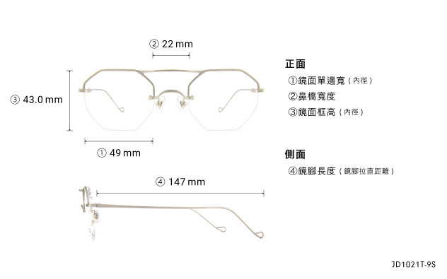 Eyeglasses John Dillinger JD1021T-9S  Gun