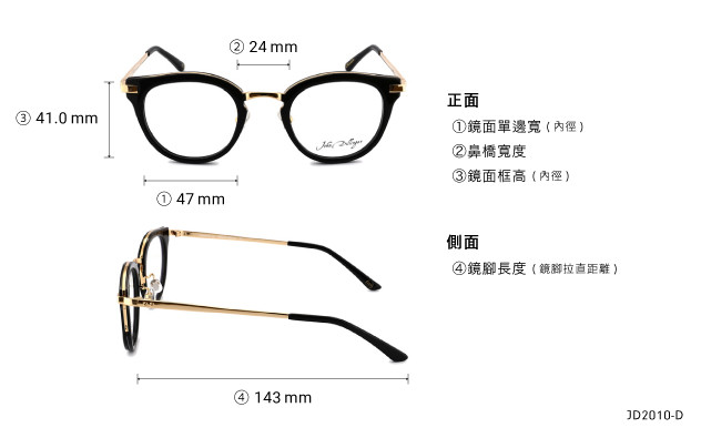 Eyeglasses John Dillinger JD2010-D  Black 