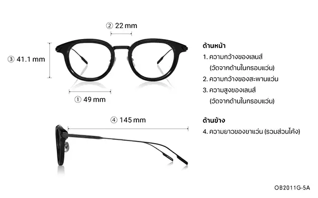 Eyeglasses BACK in BLACK OB2011G-5A  Black 